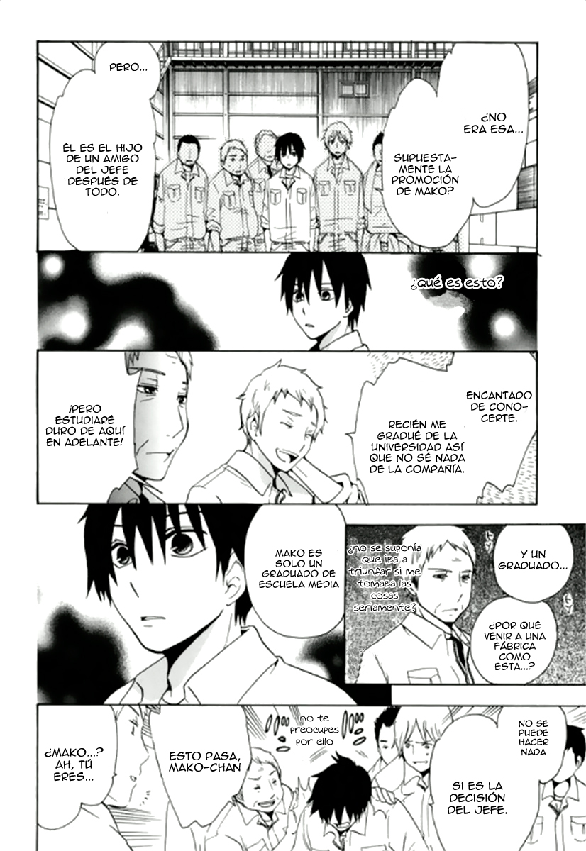 Chuusotsu Worker kara Hajimeru Koukou Seikatsu Vol. 1 Ch. 1 第19页