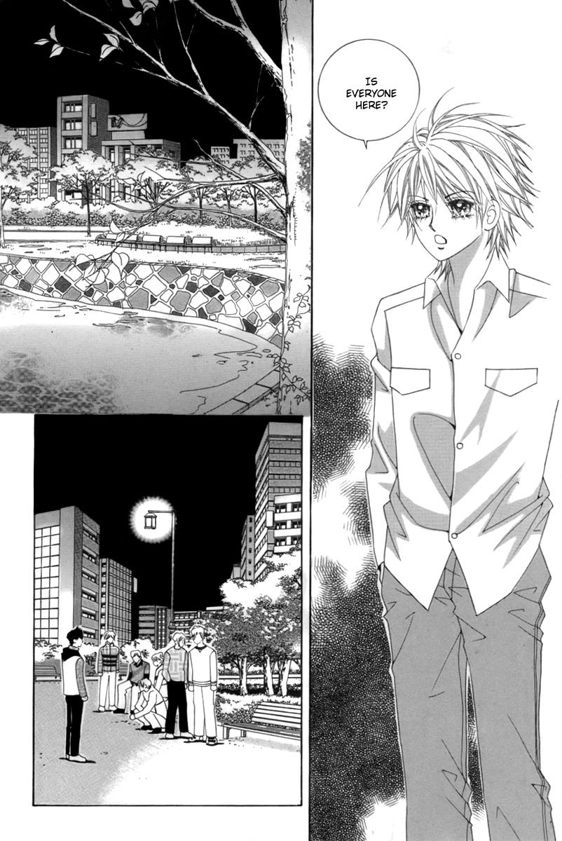 My Boyfriend​ is a​ Vampire Vol. 1 Ch. 4 第3页