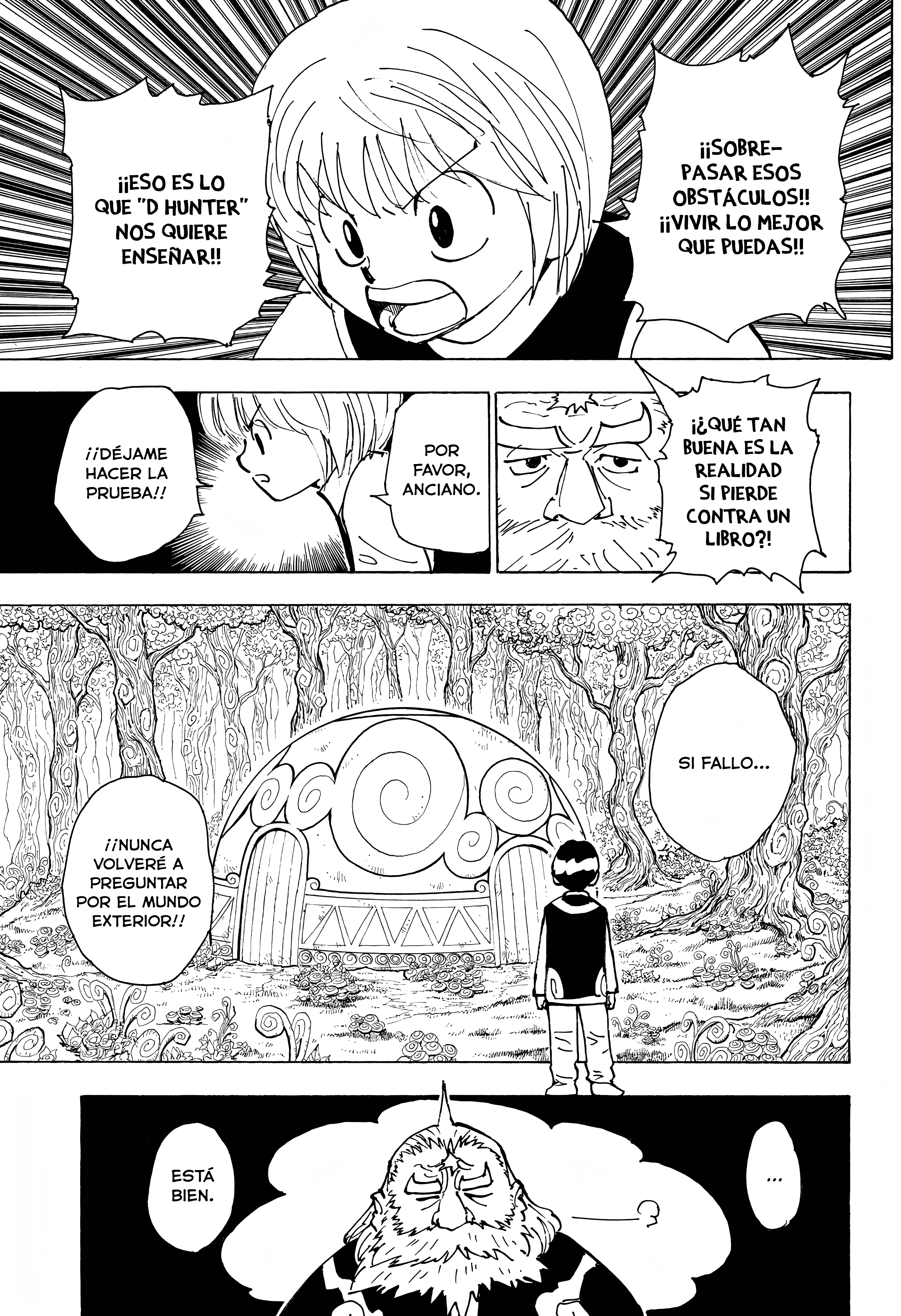 Hunter x Hunter Recuerdos de Kurapika: Parte 1 第15页