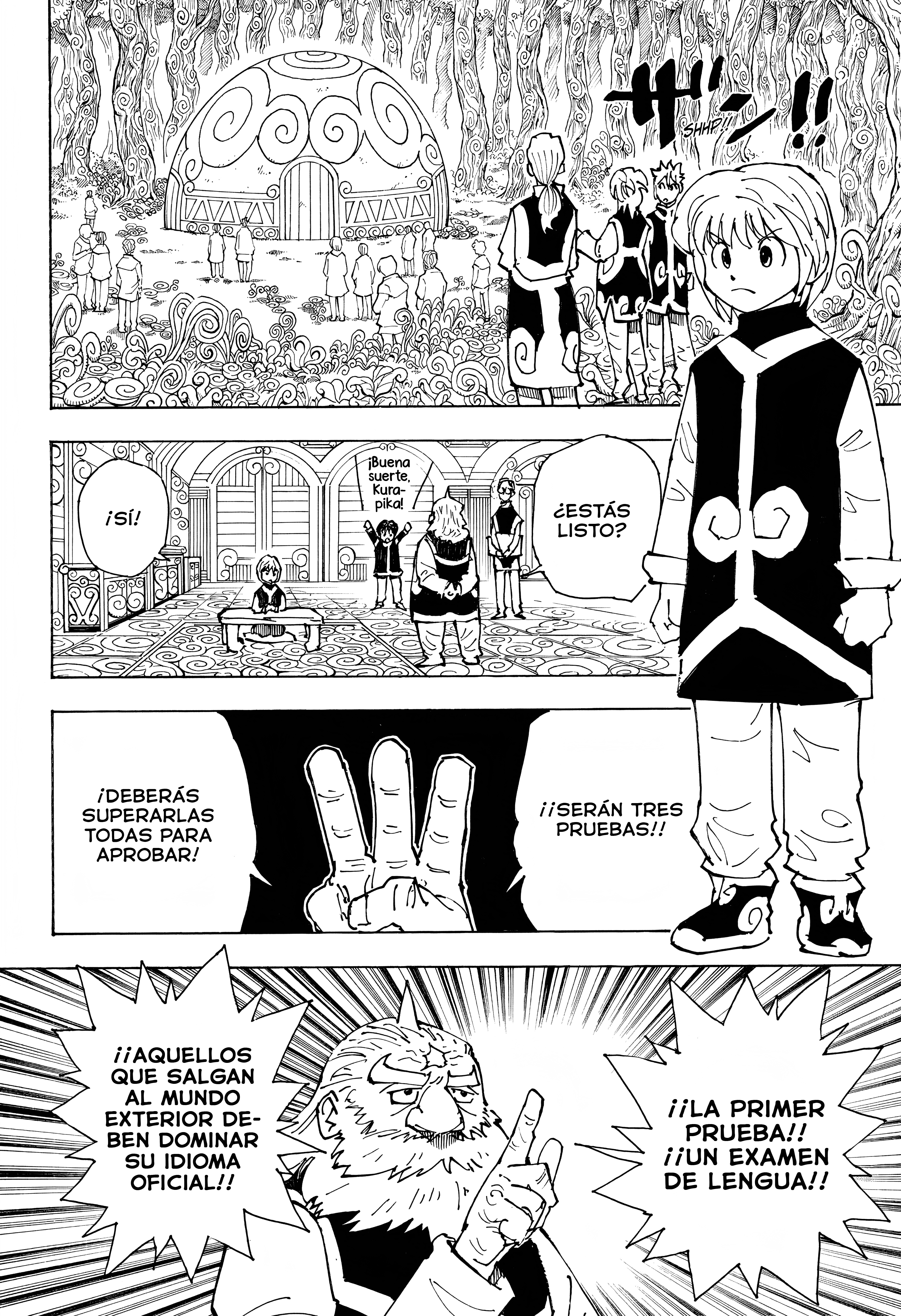 Hunter x Hunter Recuerdos de Kurapika: Parte 1 第18页