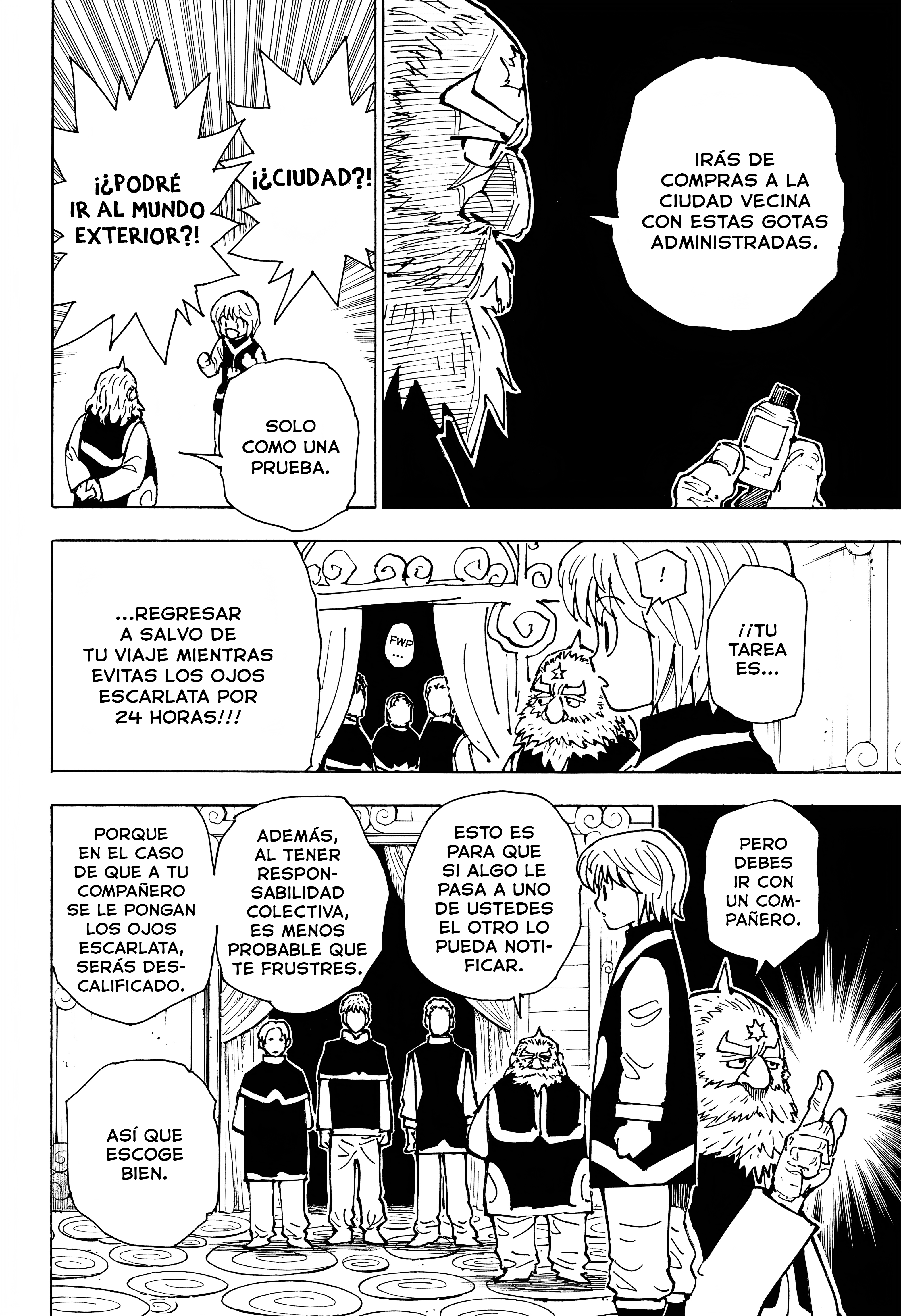 Hunter x Hunter Recuerdos de Kurapika: Parte 1 第22页