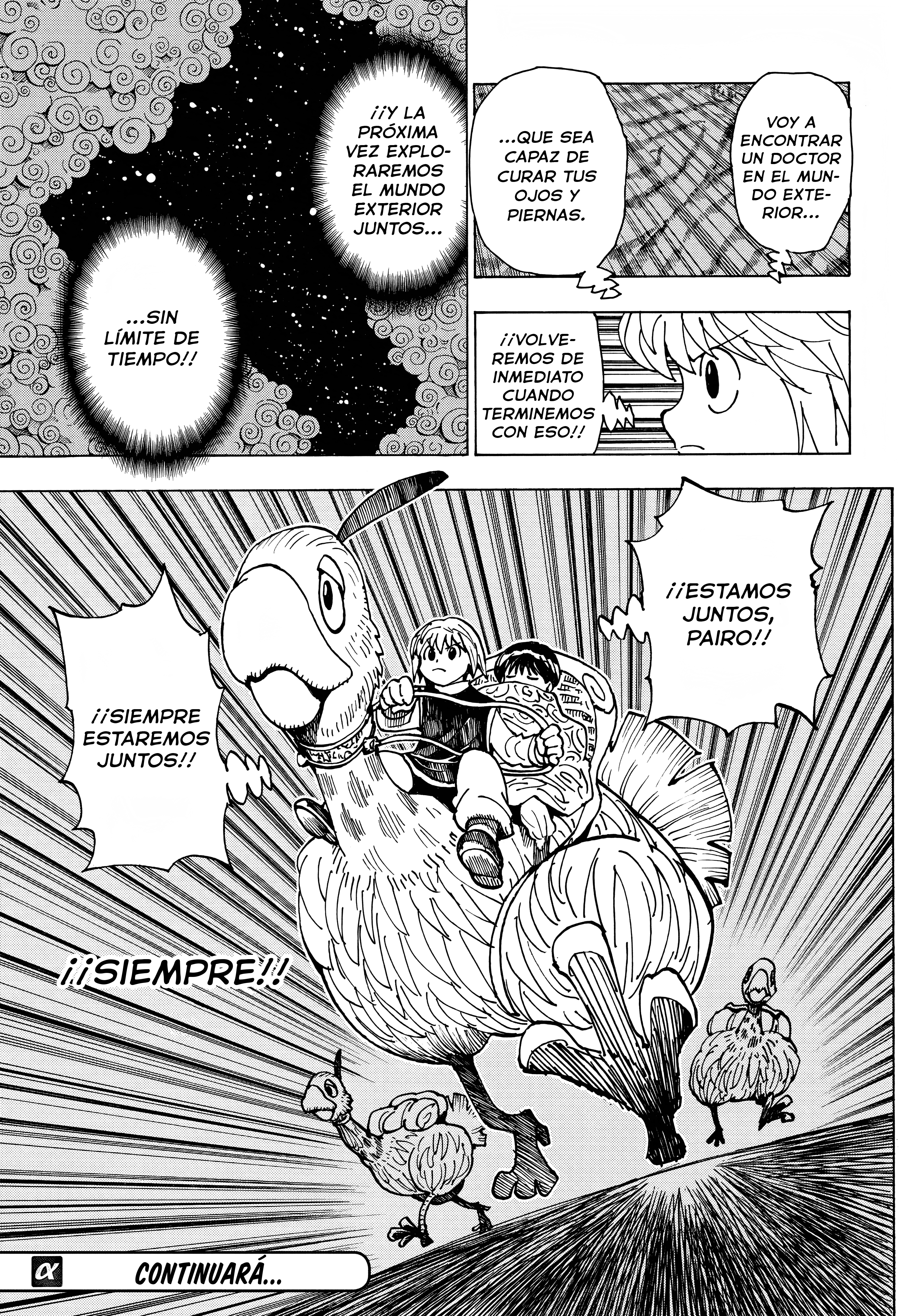 Hunter x Hunter Recuerdos de Kurapika: Parte 1 第29页