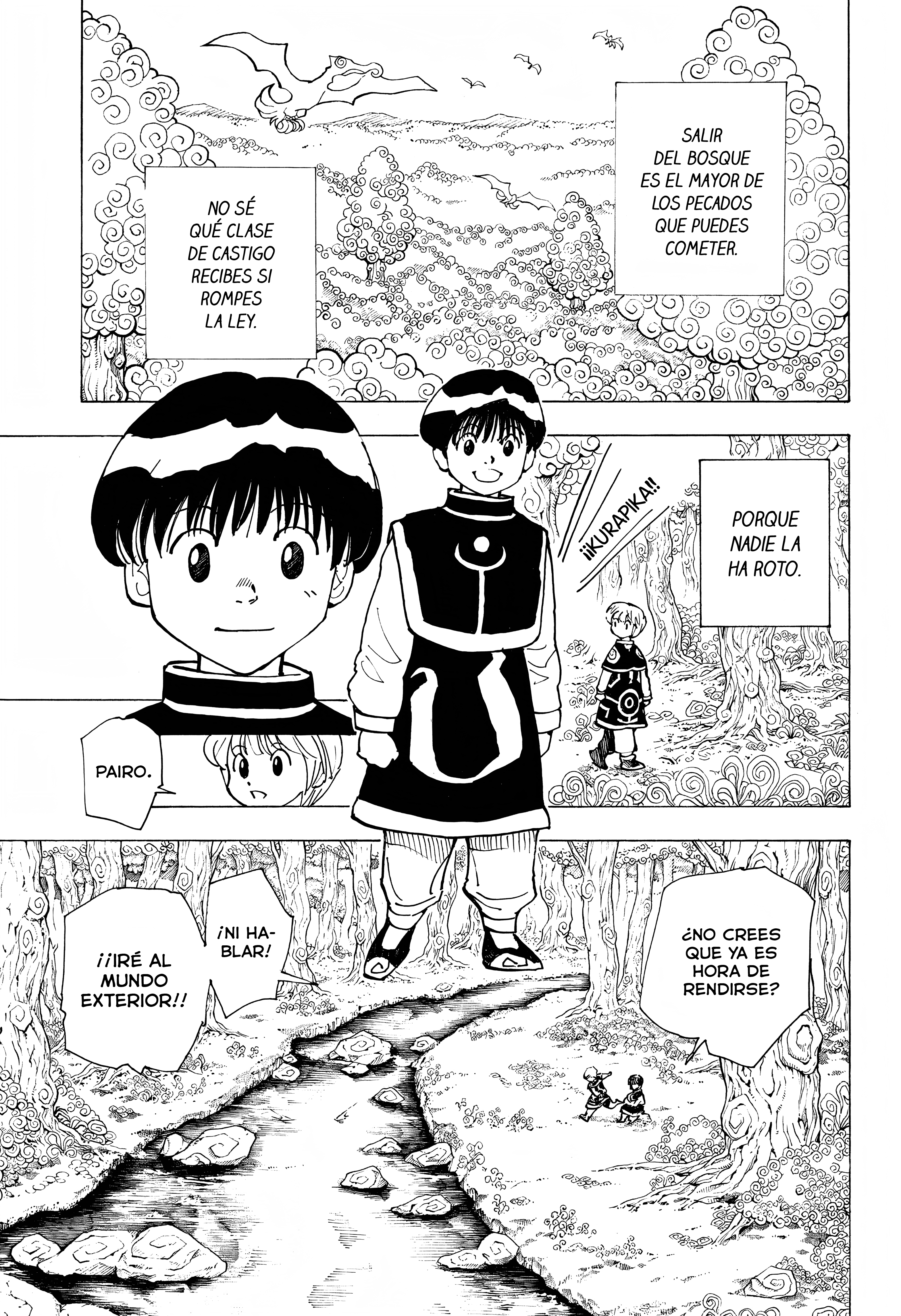 Hunter x Hunter Recuerdos de Kurapika: Parte 1 第5页