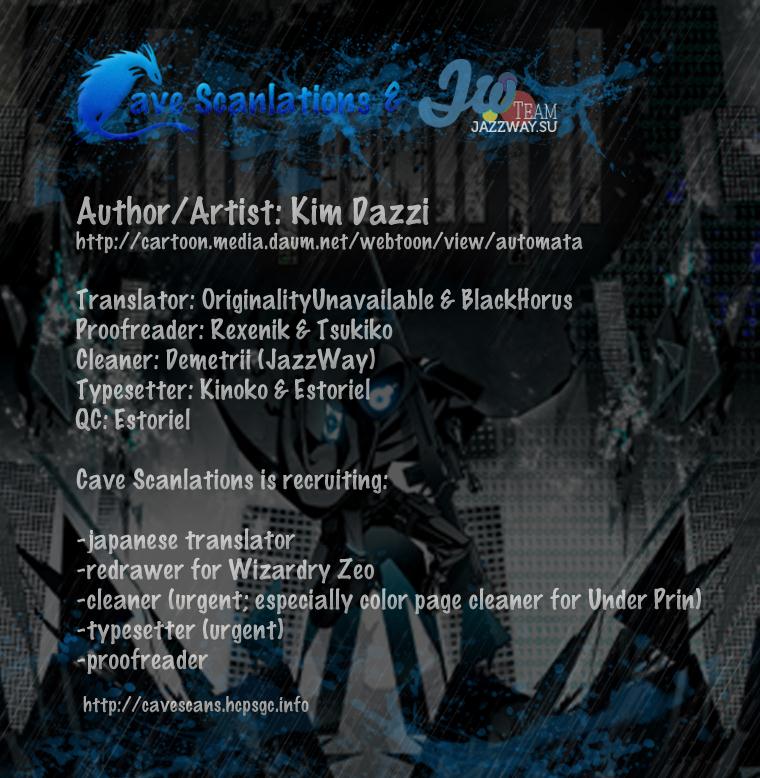 AUTOMATA 第4页
