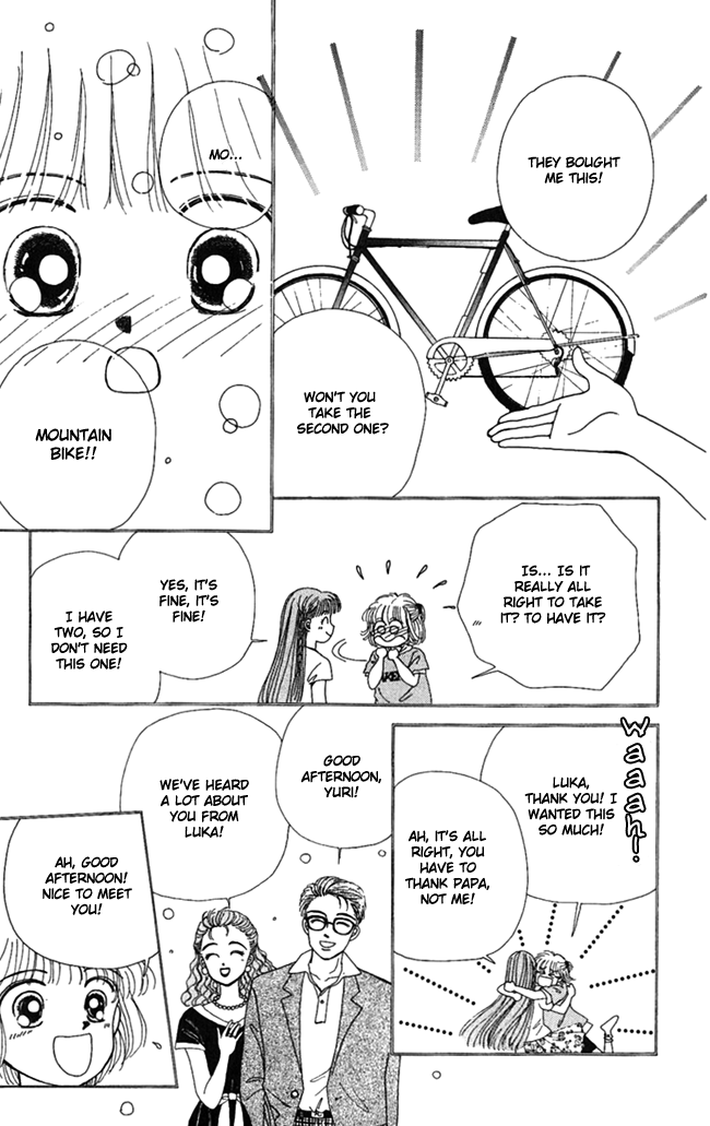 Konya mo Hitori de Nemurenai Welcome to the world of the picture book 第27页