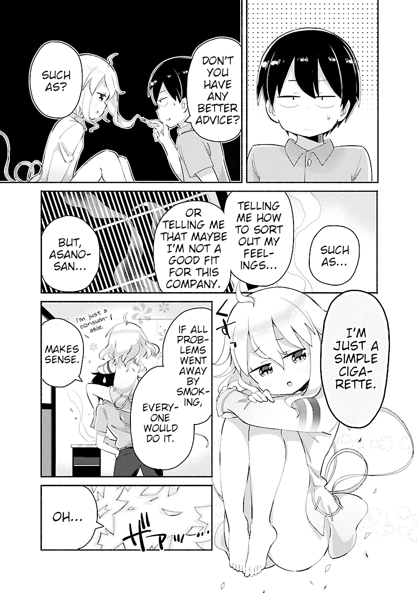 Tabako-chan First Cigarette: Asano-kun Can't Stop 第11页