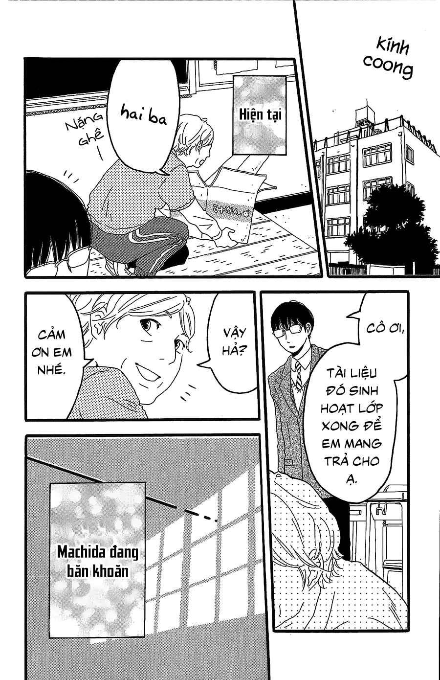 Machida-kun's World Machida của ngày hôm nay 第30页
