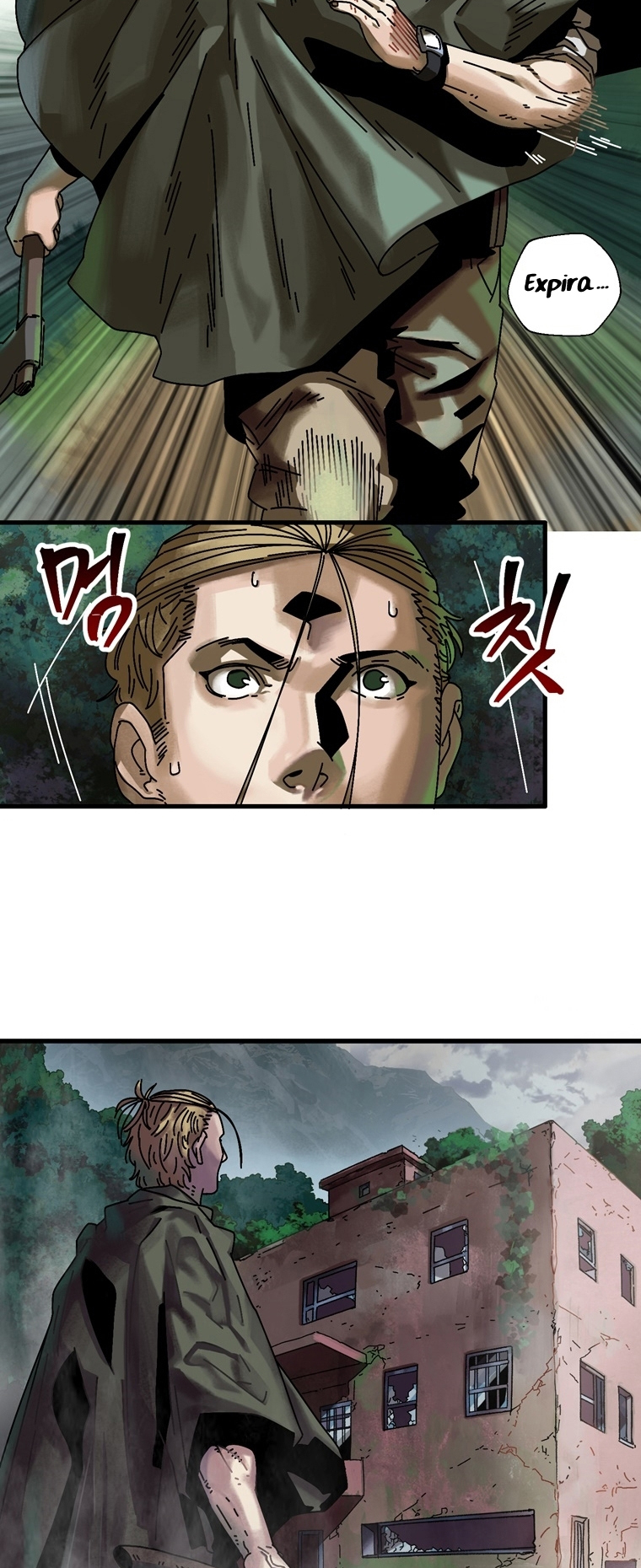 Introduction to Survival Ch. 4 第12页
