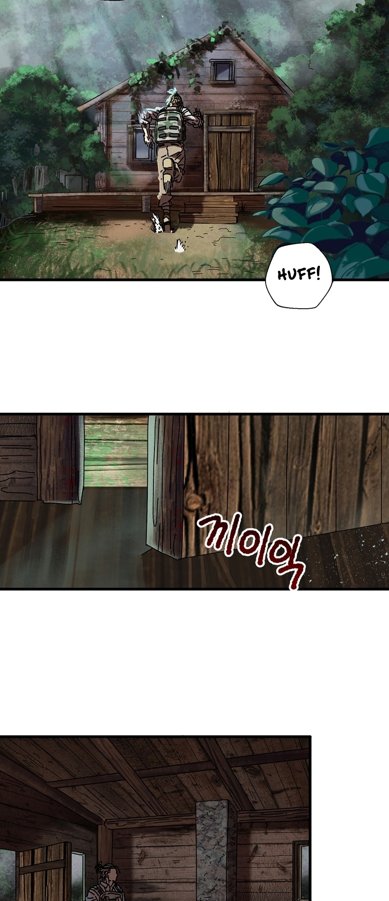 Introduction to Survival Ch. 4 第3页