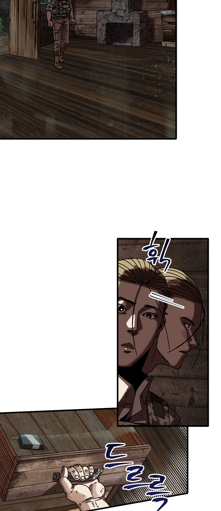 Introduction to Survival Ch. 4 第4页