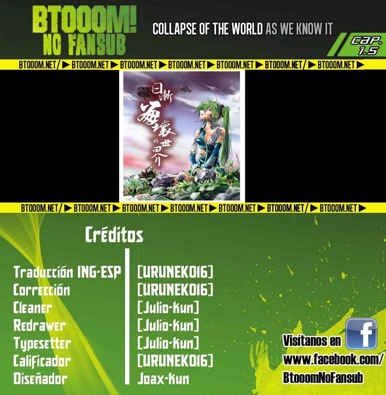 Collapse of the World as We Know It Ch. 1.5 第2页