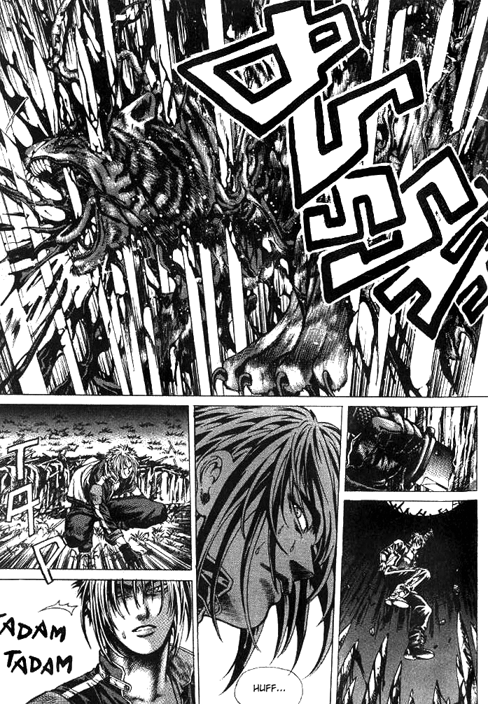 Zombie Hunter Il segno 第24页