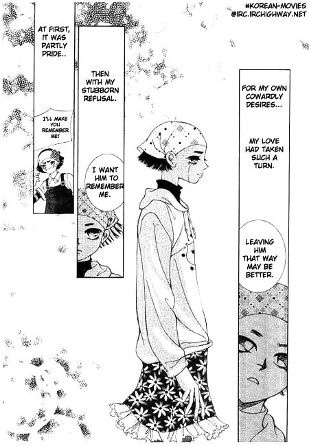 I Wish... Vol. 1 Ch. 5 第2页