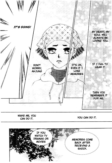 I Wish... Vol. 1 Ch. 5 第11页