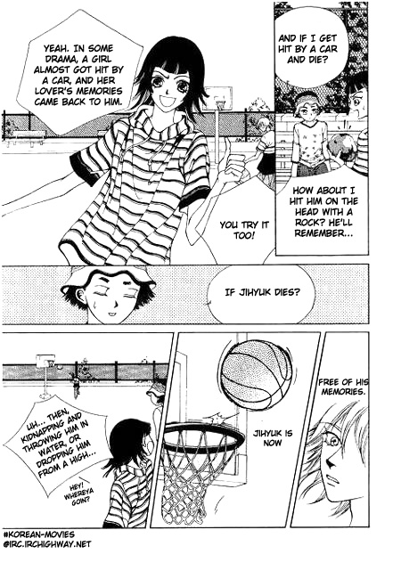 I Wish... Vol. 1 Ch. 5 第12页