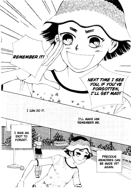 I Wish... Vol. 1 Ch. 5 第15页