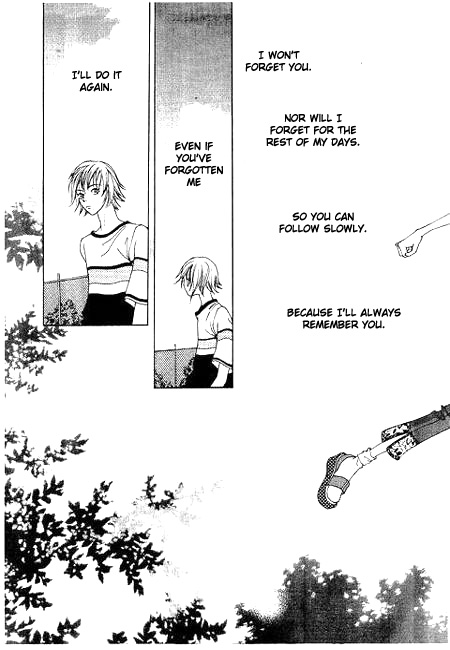I Wish... Vol. 1 Ch. 5 第16页