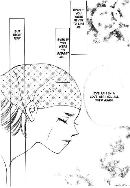 I Wish... Vol. 1 Ch. 5 第3页