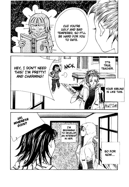 I Wish... Vol. 1 Ch. 5 第23页
