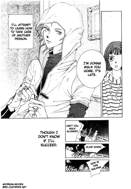 I Wish... Vol. 1 Ch. 5 第24页