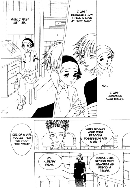 I Wish... Vol. 1 Ch. 5 第7页