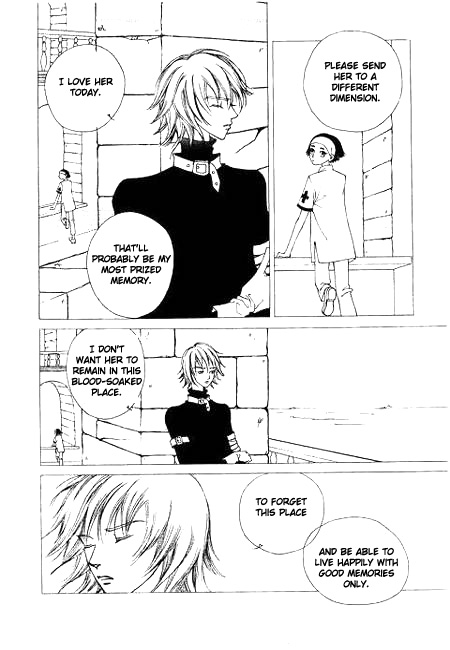 I Wish... Vol. 1 Ch. 5 第8页