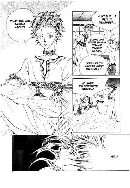 I Wish... Vol. 1 Ch. 5 第10页