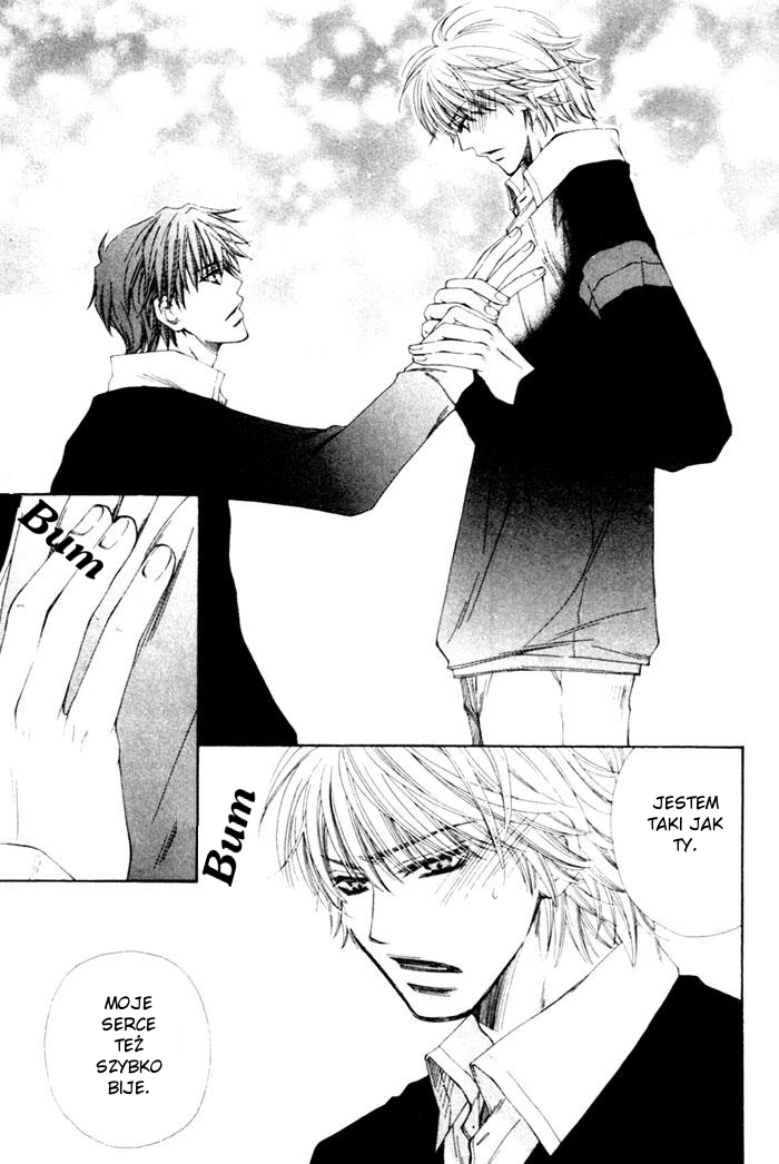 Reverse!? Vol. 1 Ch. 5 第22页