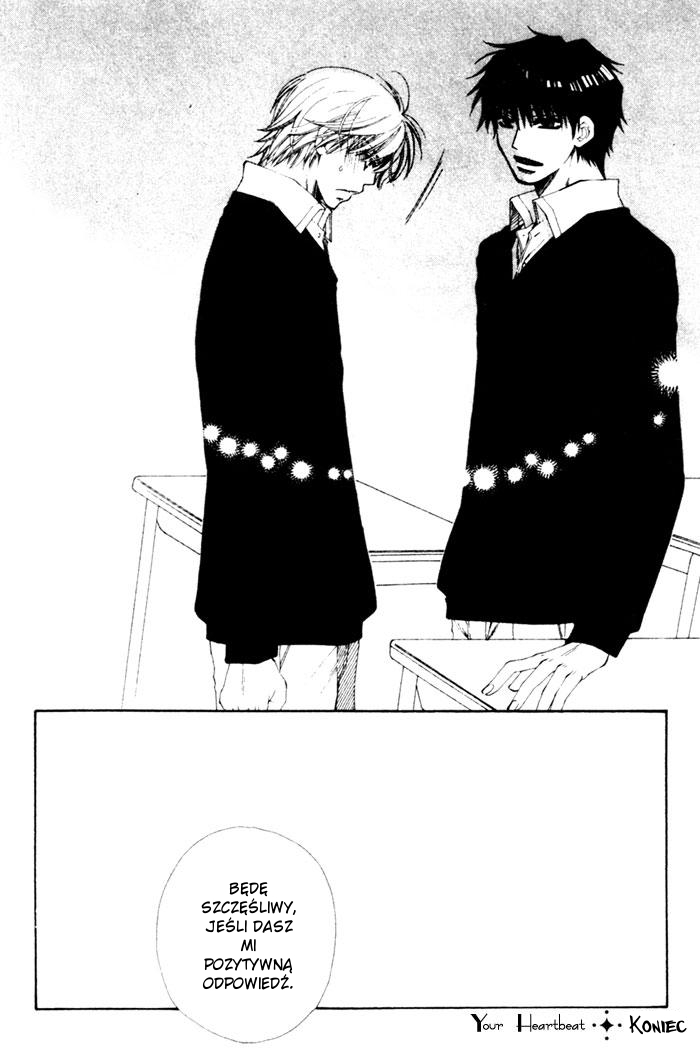 Reverse!? Vol. 1 Ch. 5 第25页