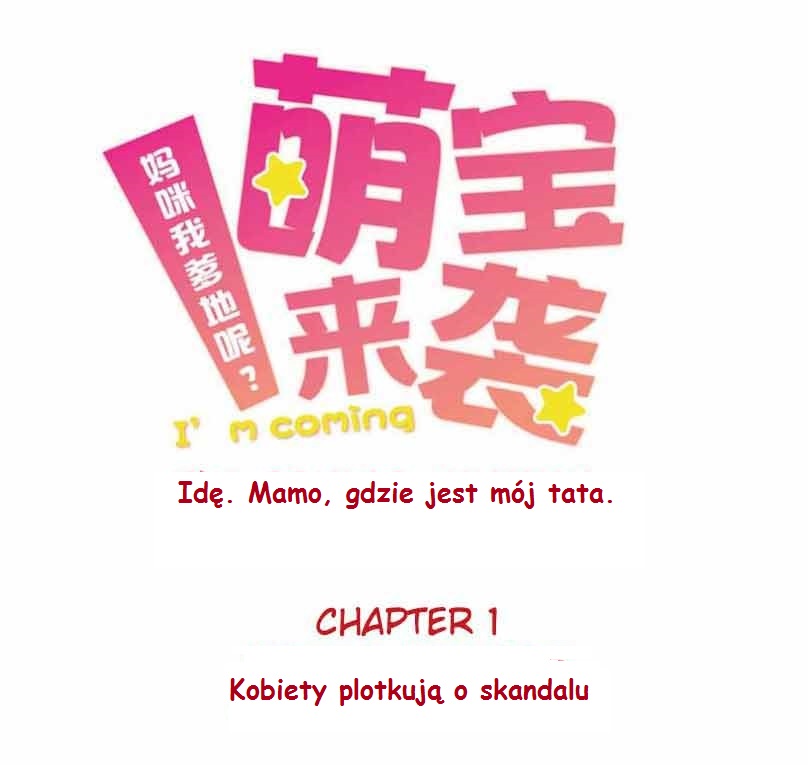 Cutie's Here: Mommy, Where's My Daddy? Ch. 1 第1页