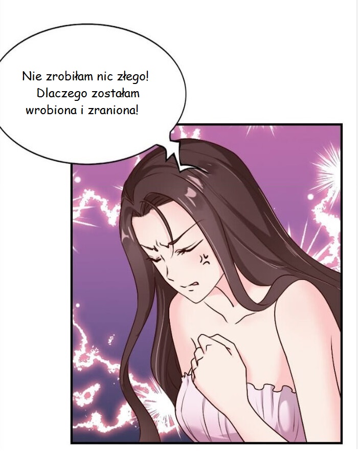 Cutie's Here: Mommy, Where's My Daddy? Ch. 1 第25页