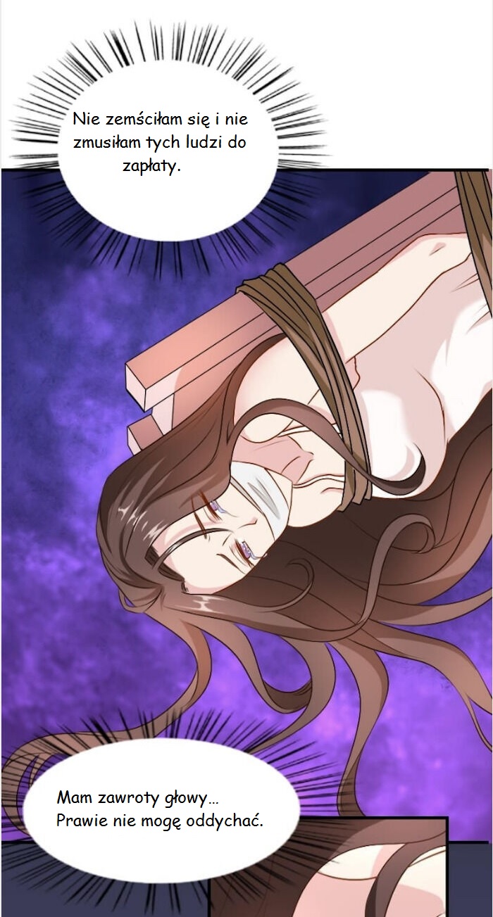 Cutie's Here: Mommy, Where's My Daddy? Ch. 1 第67页