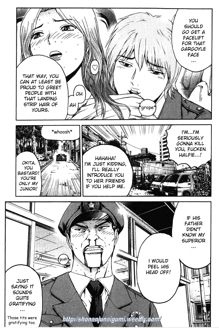 Ino-Head Gargoyle Gargoyles And Mad Dogs 第11页