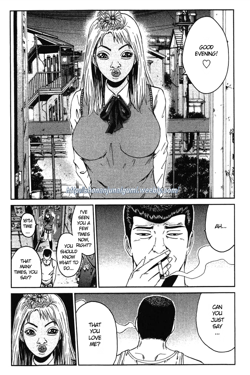 Ino-Head Gargoyle Gargoyles And Mad Dogs 第20页