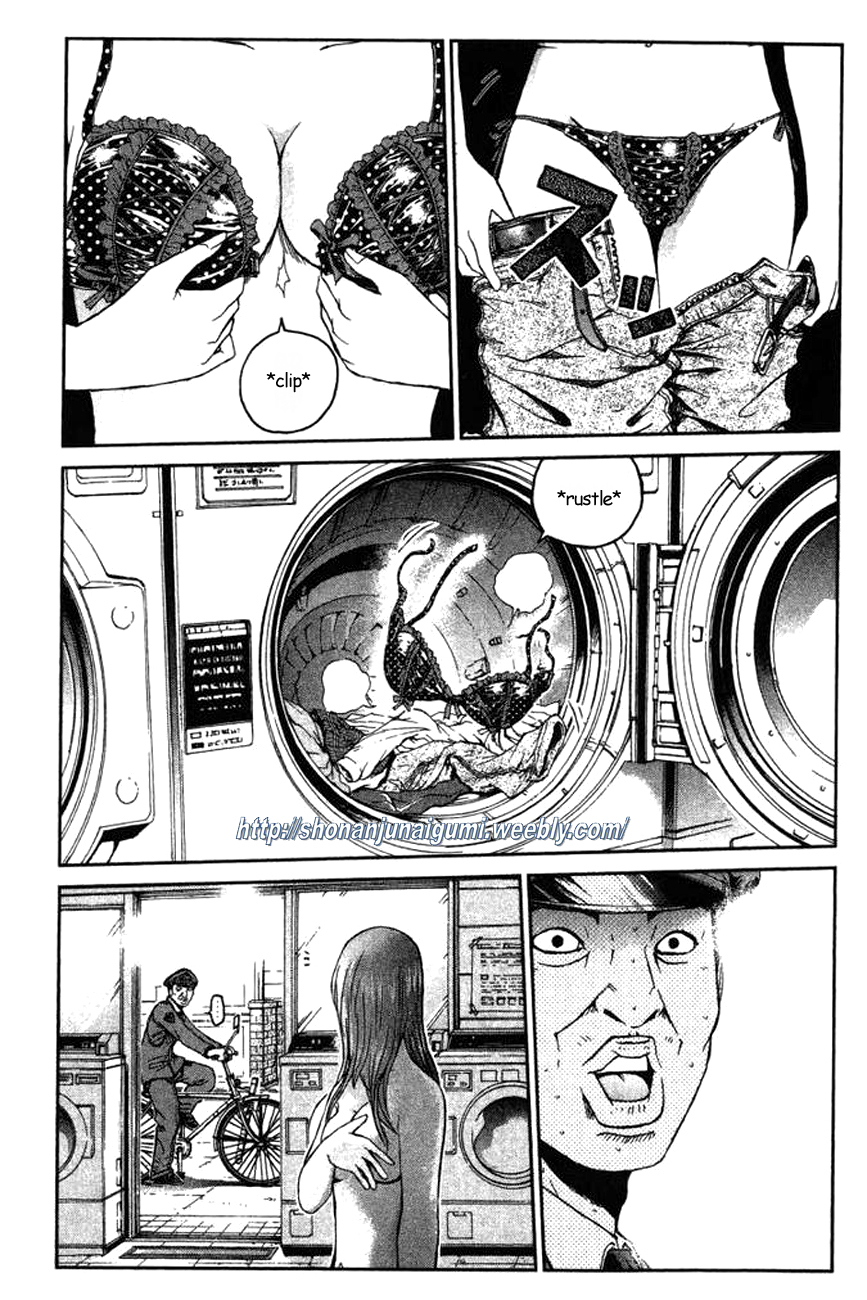 Ino-Head Gargoyle Gargoyles And Mad Dogs 第26页