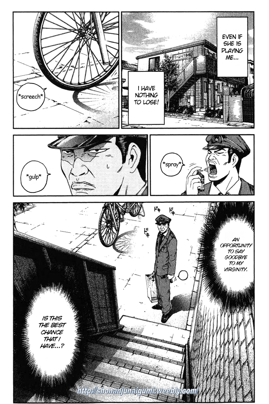 Ino-Head Gargoyle Gargoyles And Mad Dogs 第35页