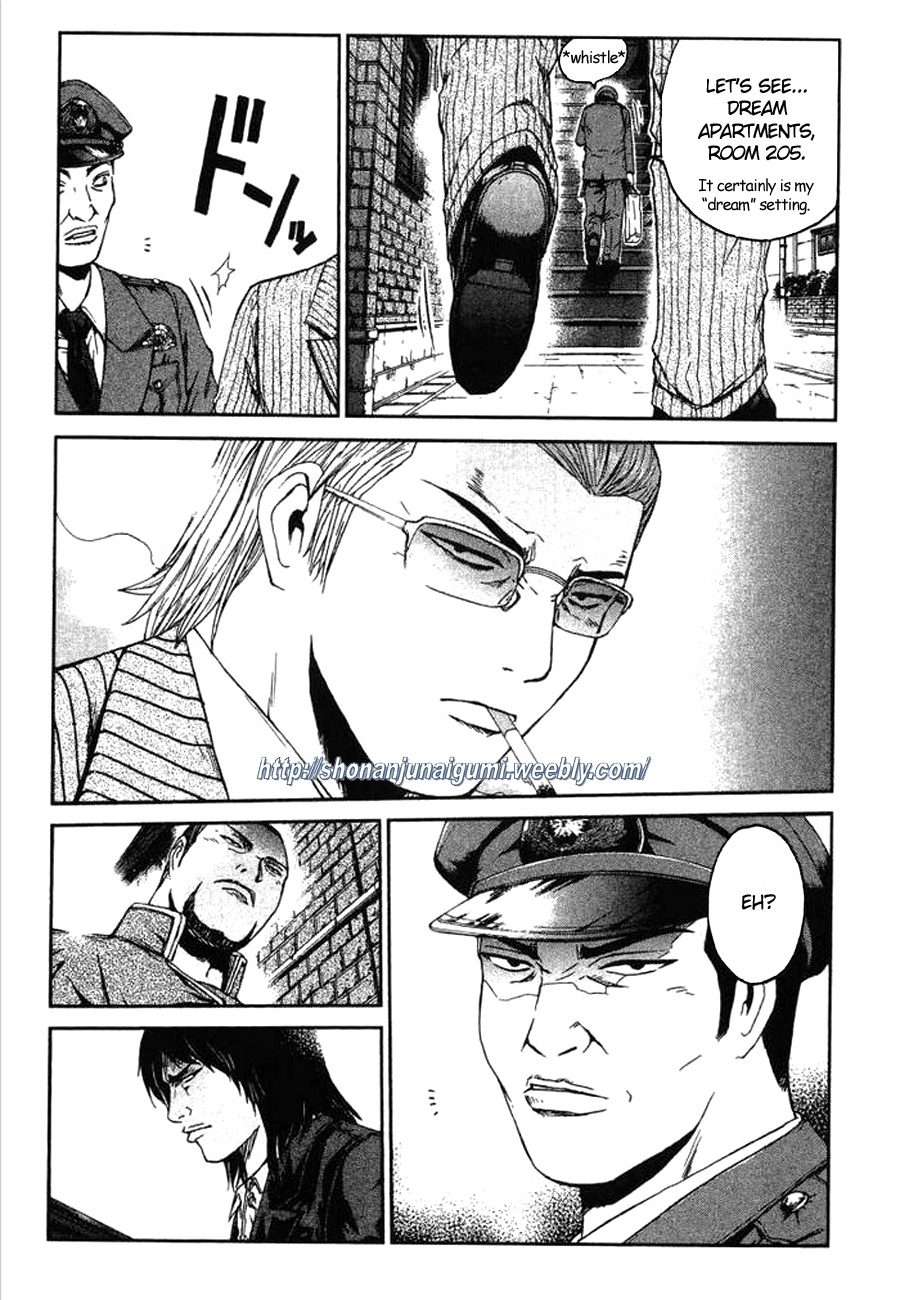 Ino-Head Gargoyle Gargoyles And Mad Dogs 第36页