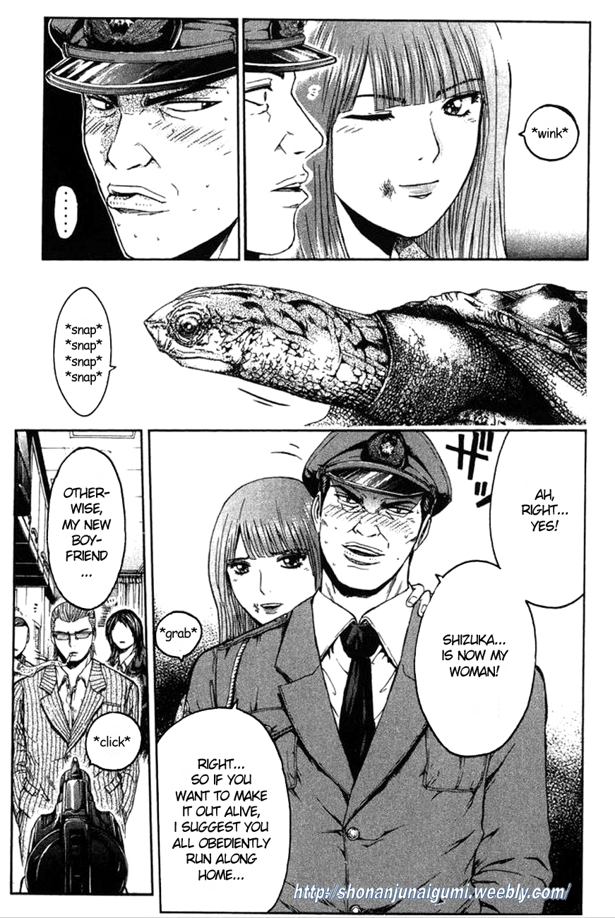 Ino-Head Gargoyle Gargoyles And Mad Dogs 第44页