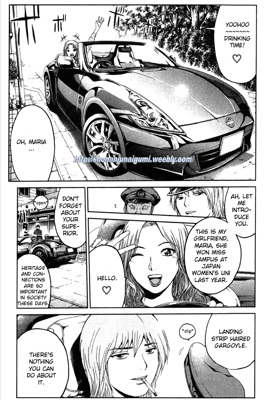 Ino-Head Gargoyle Gargoyles And Mad Dogs 第9页