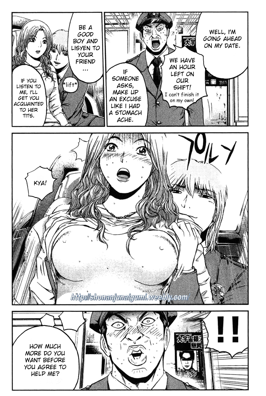 Ino-Head Gargoyle Gargoyles And Mad Dogs 第10页