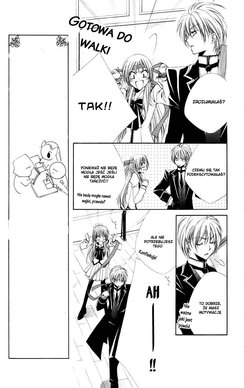 Shitsuji-sama no Okiniiri Vol. 1 Ch. 4 第11页