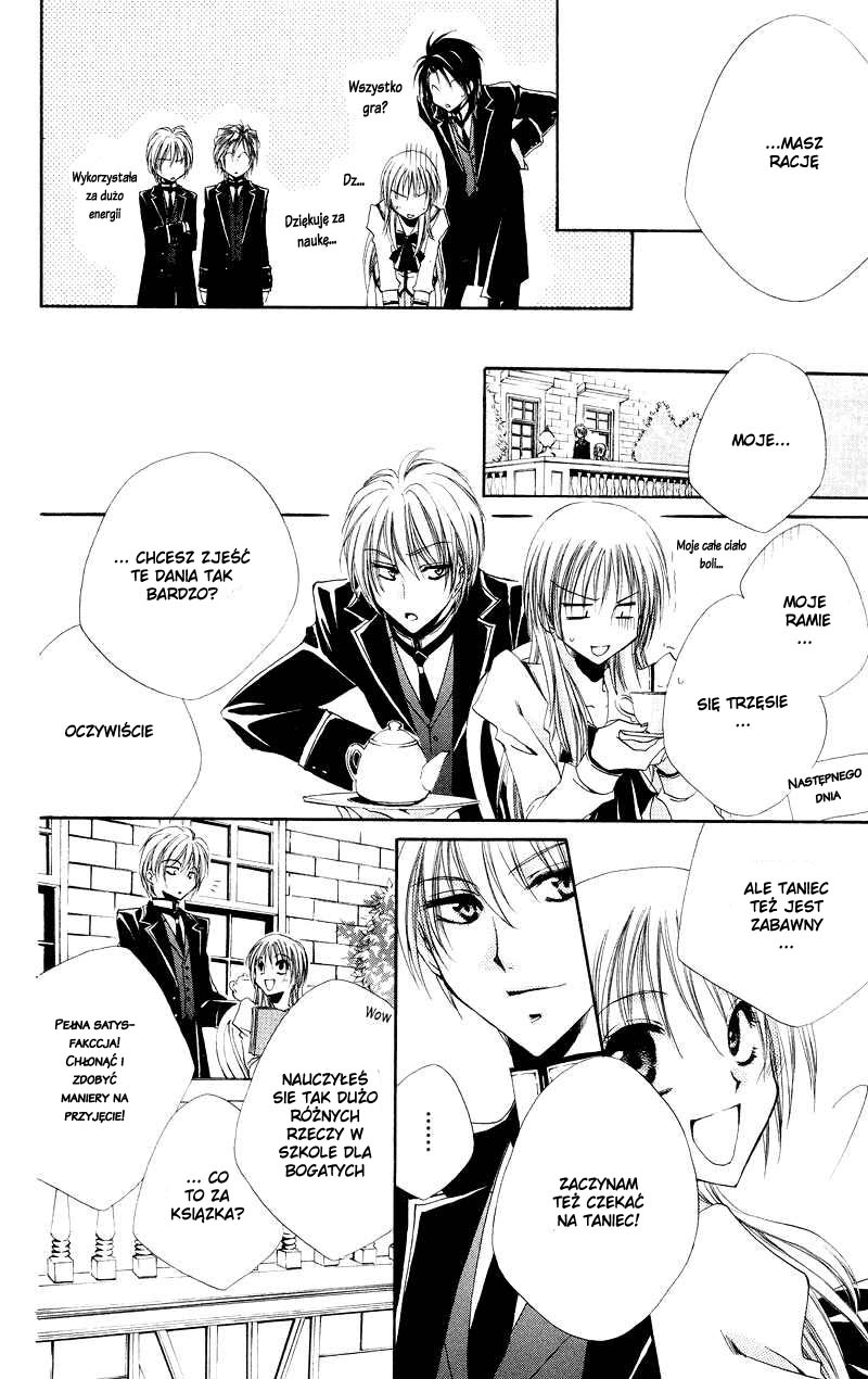 Shitsuji-sama no Okiniiri Vol. 1 Ch. 4 第20页