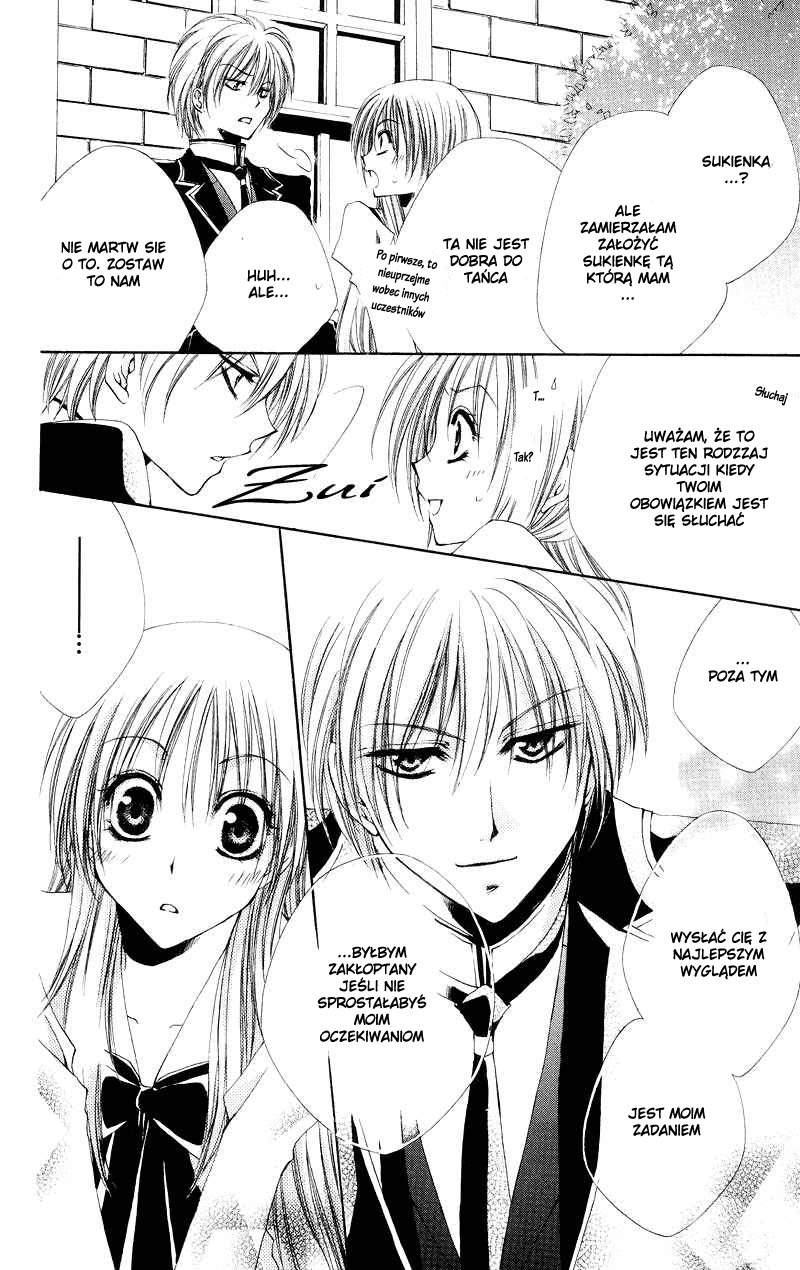 Shitsuji-sama no Okiniiri Vol. 1 Ch. 4 第24页