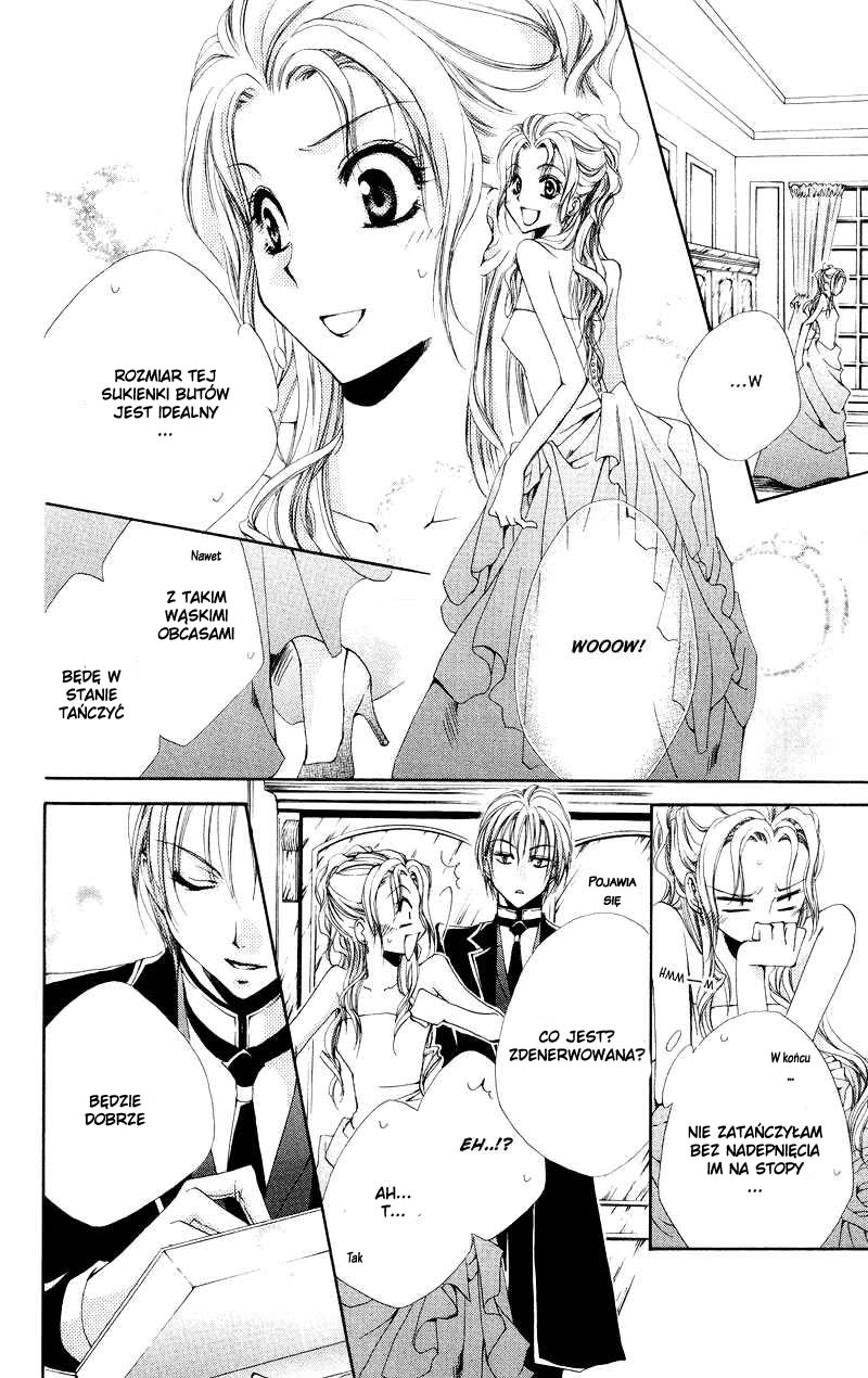Shitsuji-sama no Okiniiri Vol. 1 Ch. 4 第26页