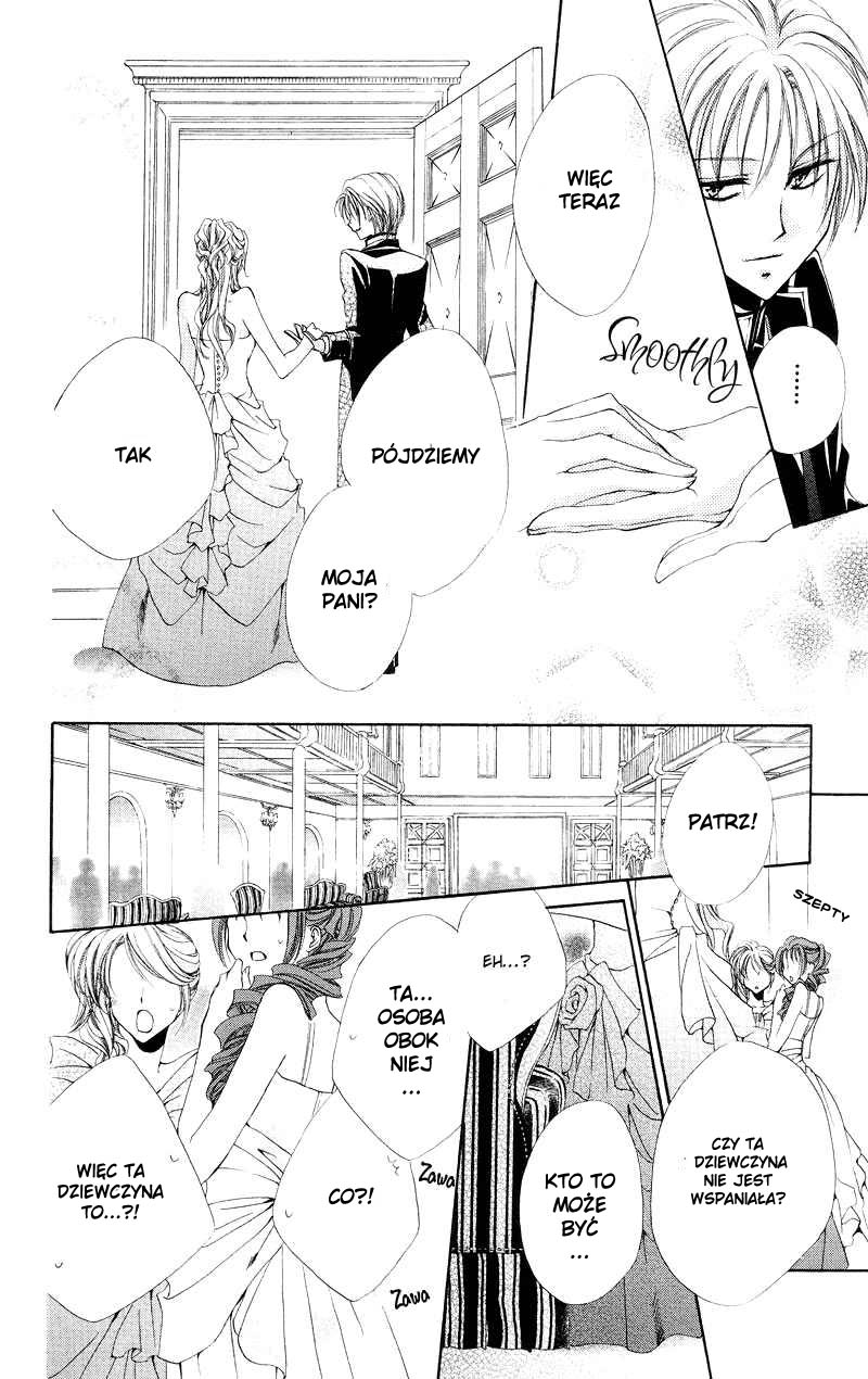 Shitsuji-sama no Okiniiri Vol. 1 Ch. 4 第28页