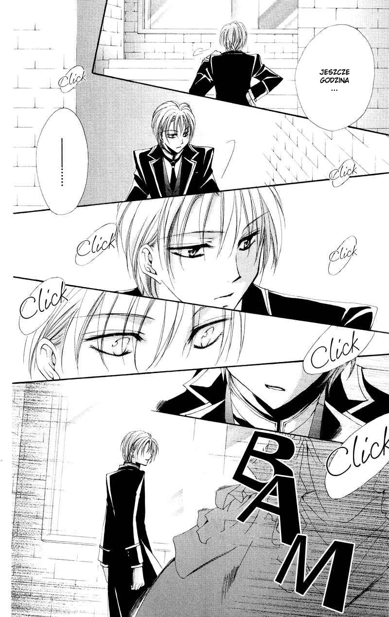 Shitsuji-sama no Okiniiri Vol. 1 Ch. 4 第38页