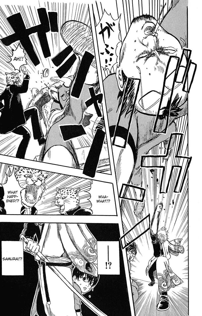 Gintama Nobody with Natural Wavy Hair Can Be That Bad 第11页