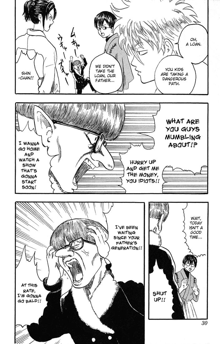Gintama Nobody with Natural Wavy Hair Can Be That Bad 第28页