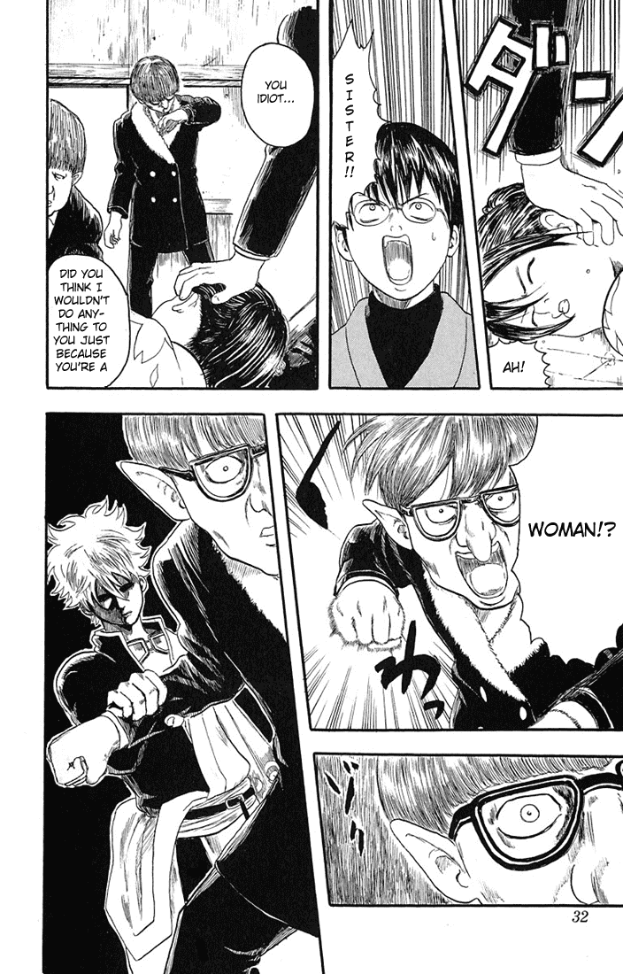 Gintama Nobody with Natural Wavy Hair Can Be That Bad 第30页