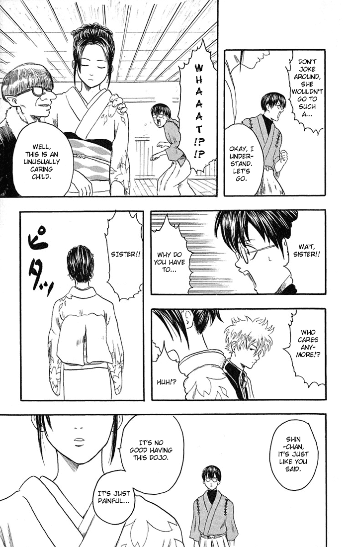 Gintama Nobody with Natural Wavy Hair Can Be That Bad 第33页